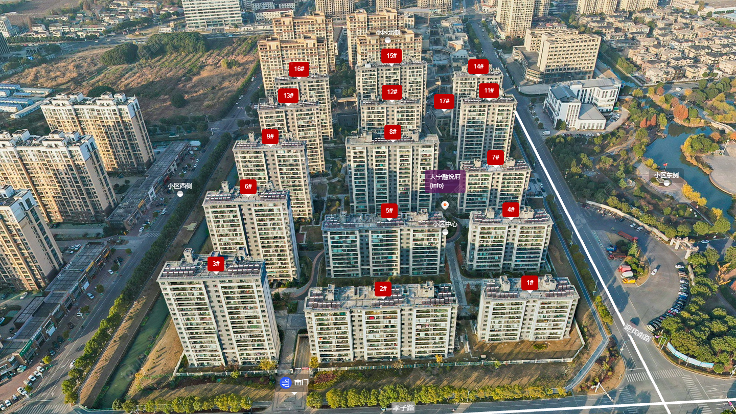 常州天宁融悦府小区_天宁融悦府小区undefined