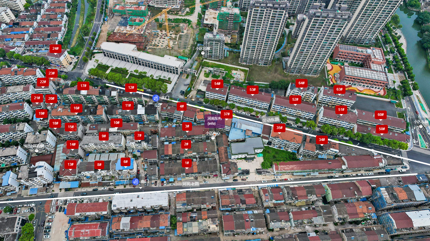 常州河苑东村小区_河苑东村小区undefined