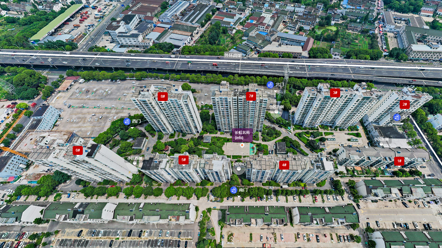 长虹名苑小区 常州长虹名苑小区_长虹名苑小区undefined