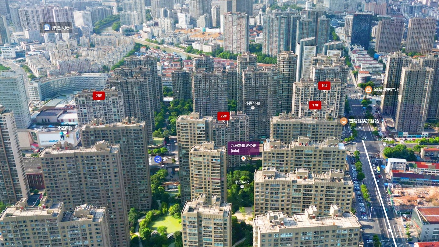 九洲新世界公馆小区 常州九洲新世界公馆小区_九洲新世界公馆小区undefined