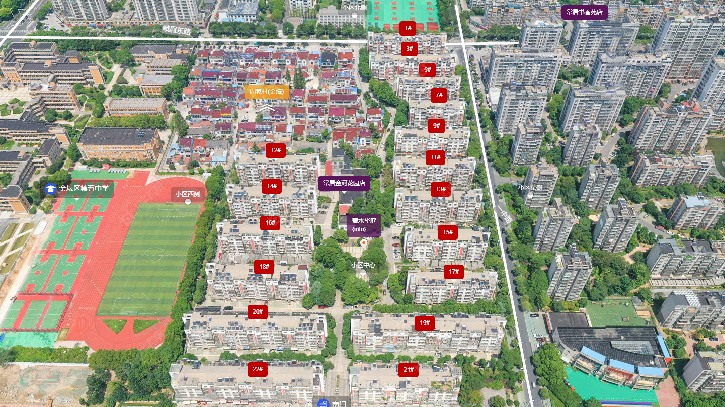 常州金河花园小区_金河花园小区undefined