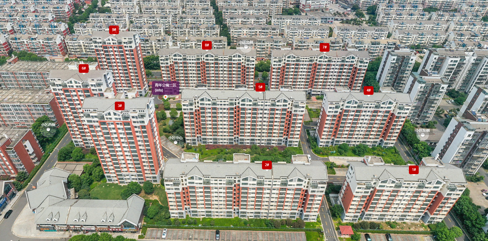 常州青年公寓二区小区_青年公寓二区小区undefined