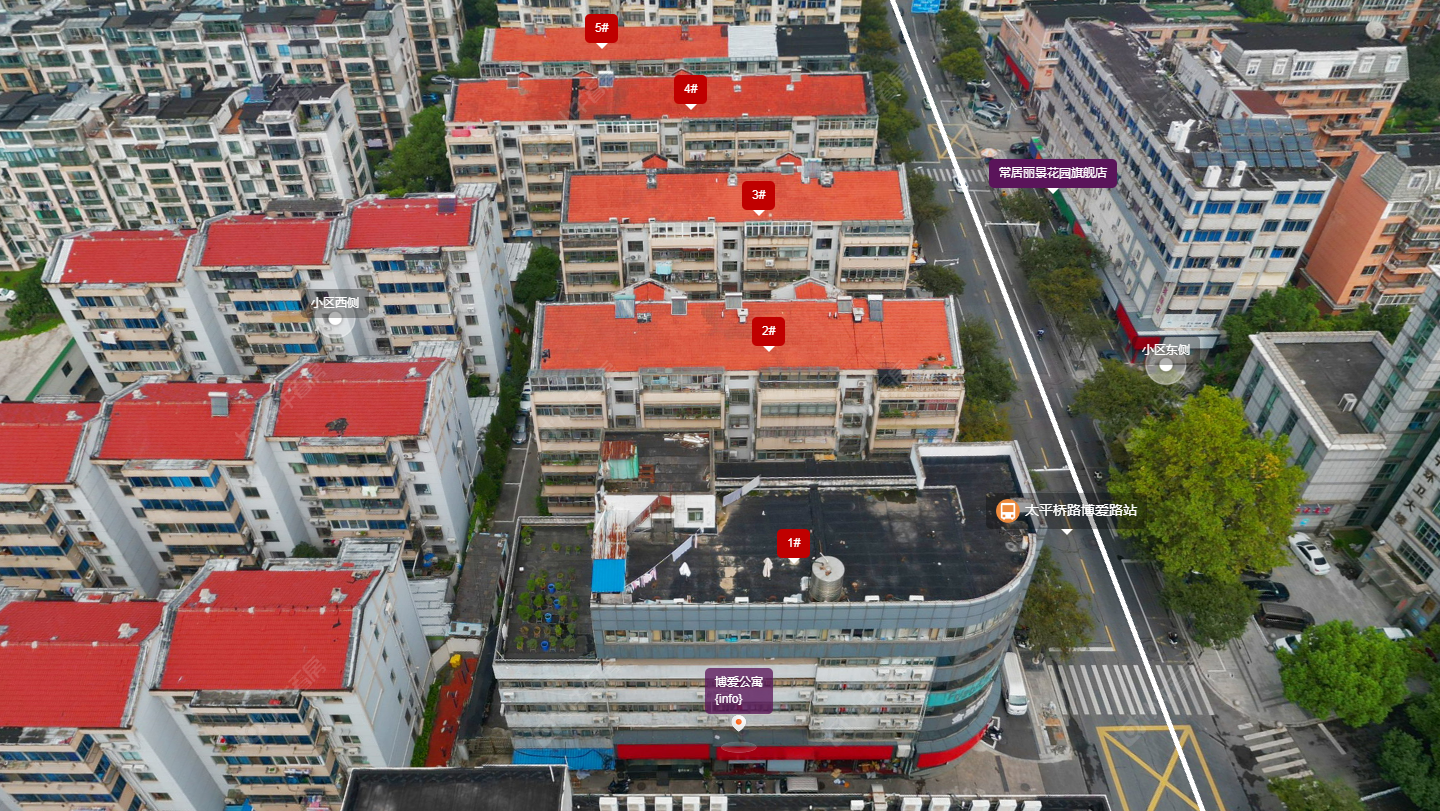 常州博爱公寓小区_博爱公寓小区undefined