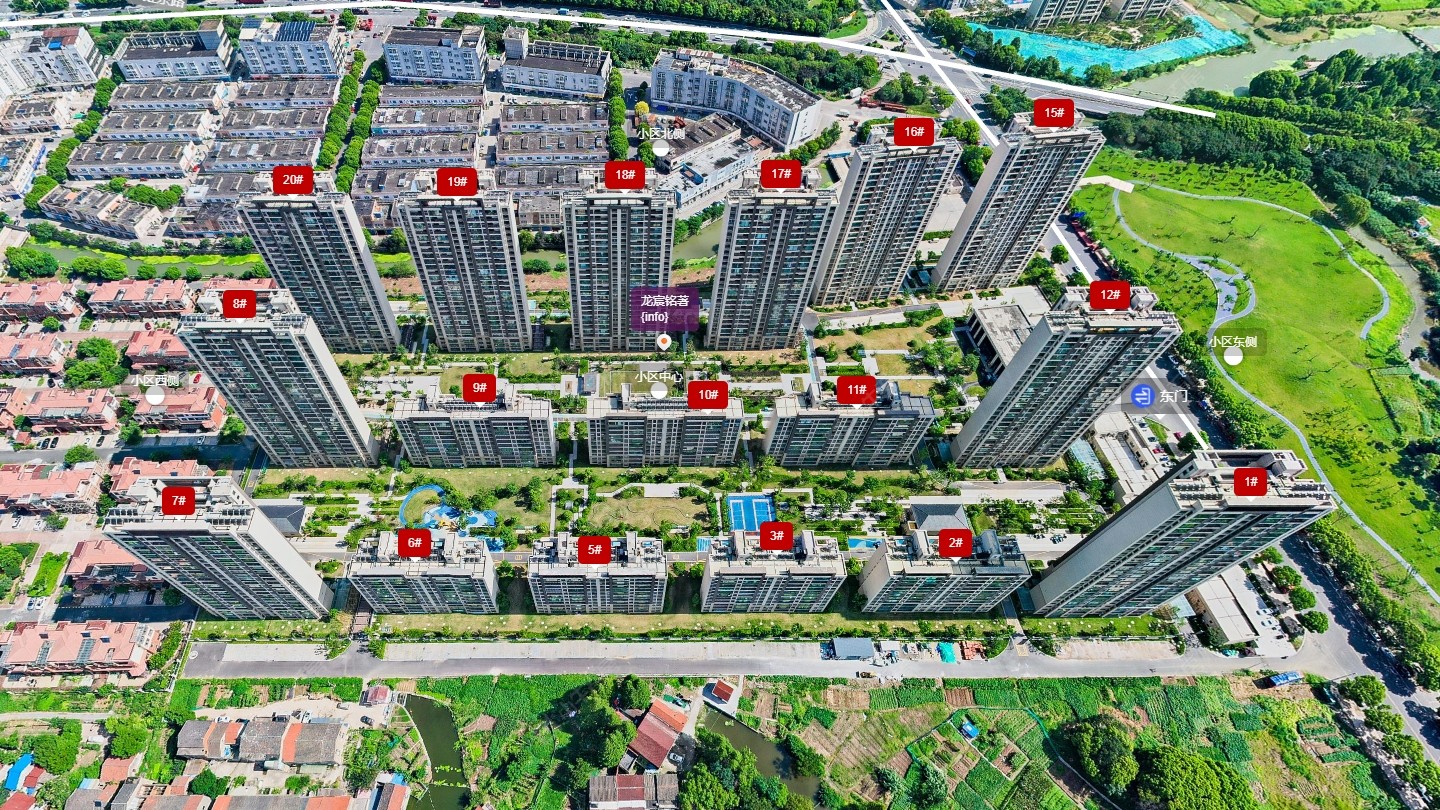 龙宸铭著小区 常州龙宸铭著小区_龙宸铭著小区undefined