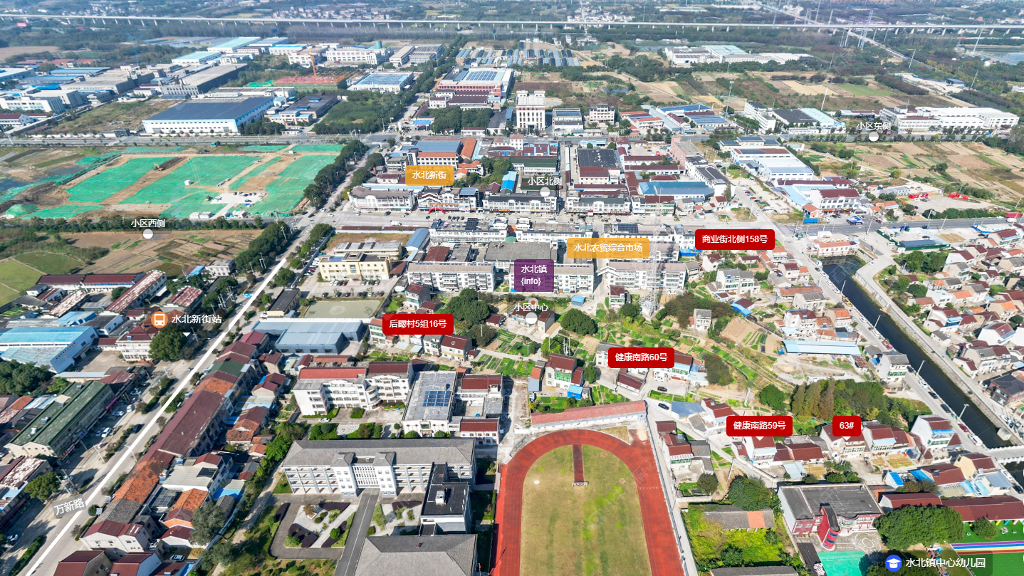 常州水北镇小区_水北镇小区undefined
