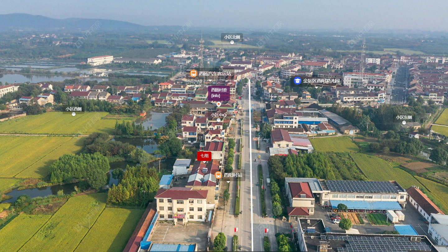 常州西旸村委小区_西旸村委小区undefined