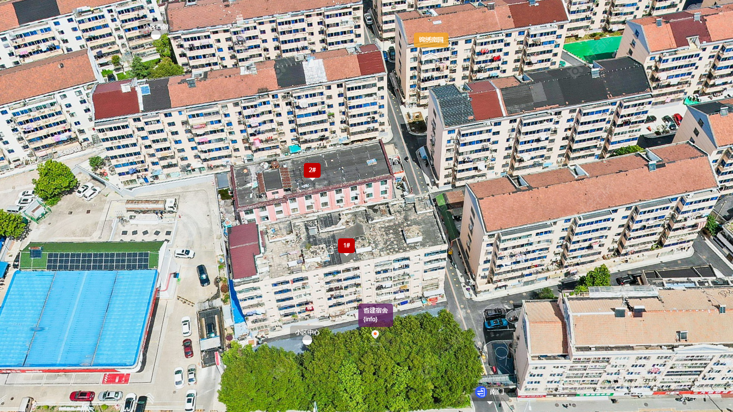 常州省建宿舍小区_省建宿舍小区undefined