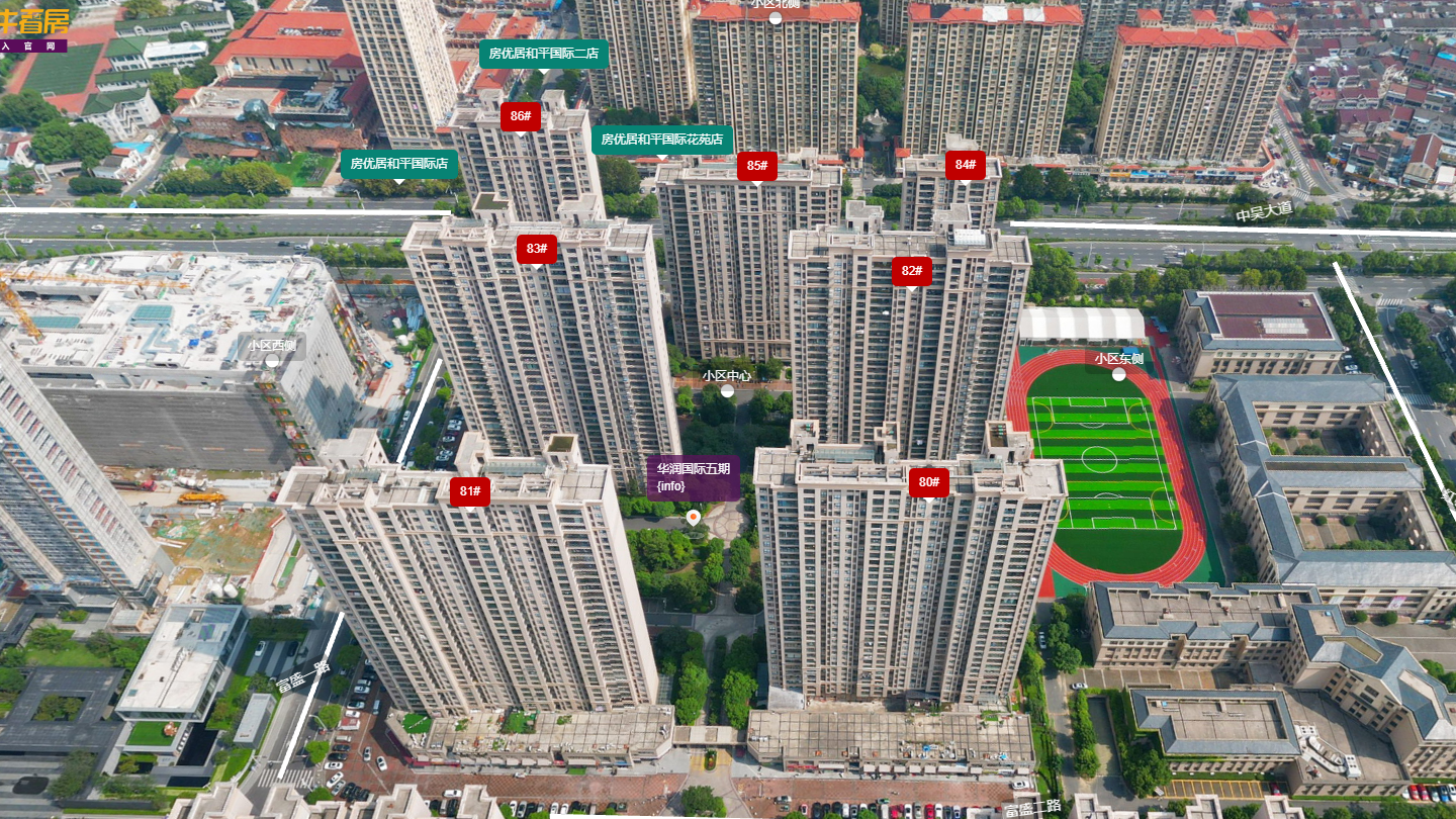 常州小区摆位图 图片