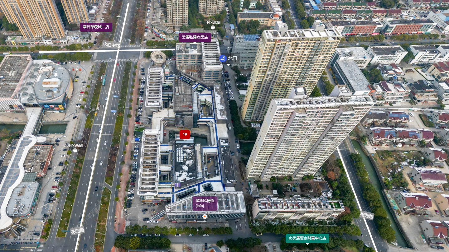 澳新风情街小区 常州澳新风情街小区_澳新风情街小区undefined