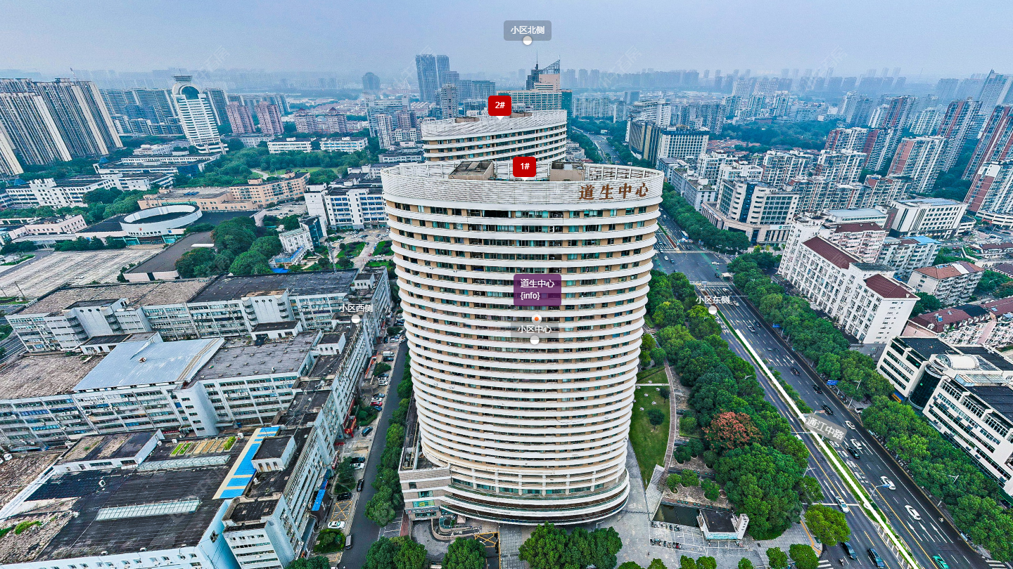 常州道生中心小区_道生中心小区undefined