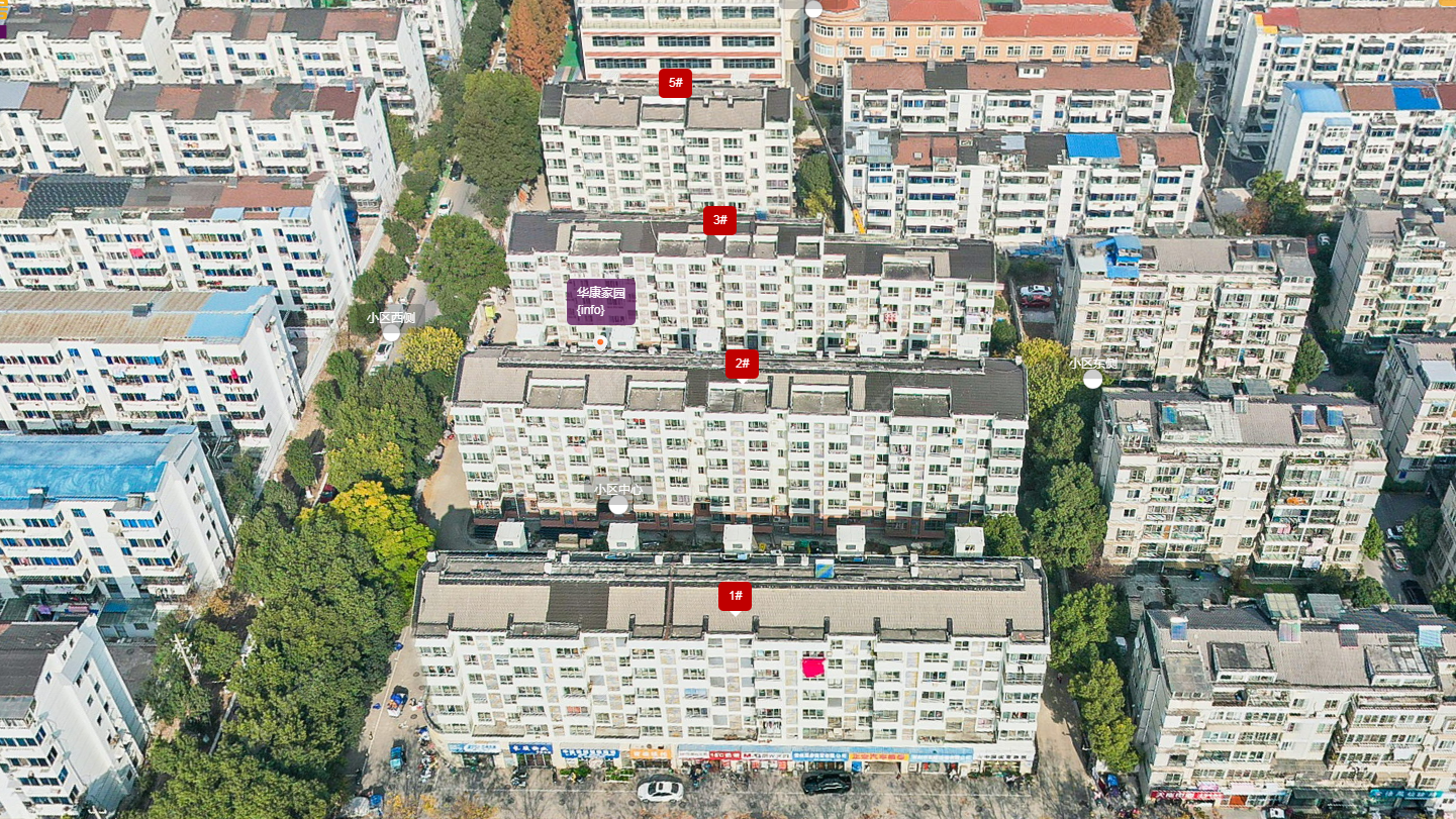 常州华康家园小区_华康家园小区undefined