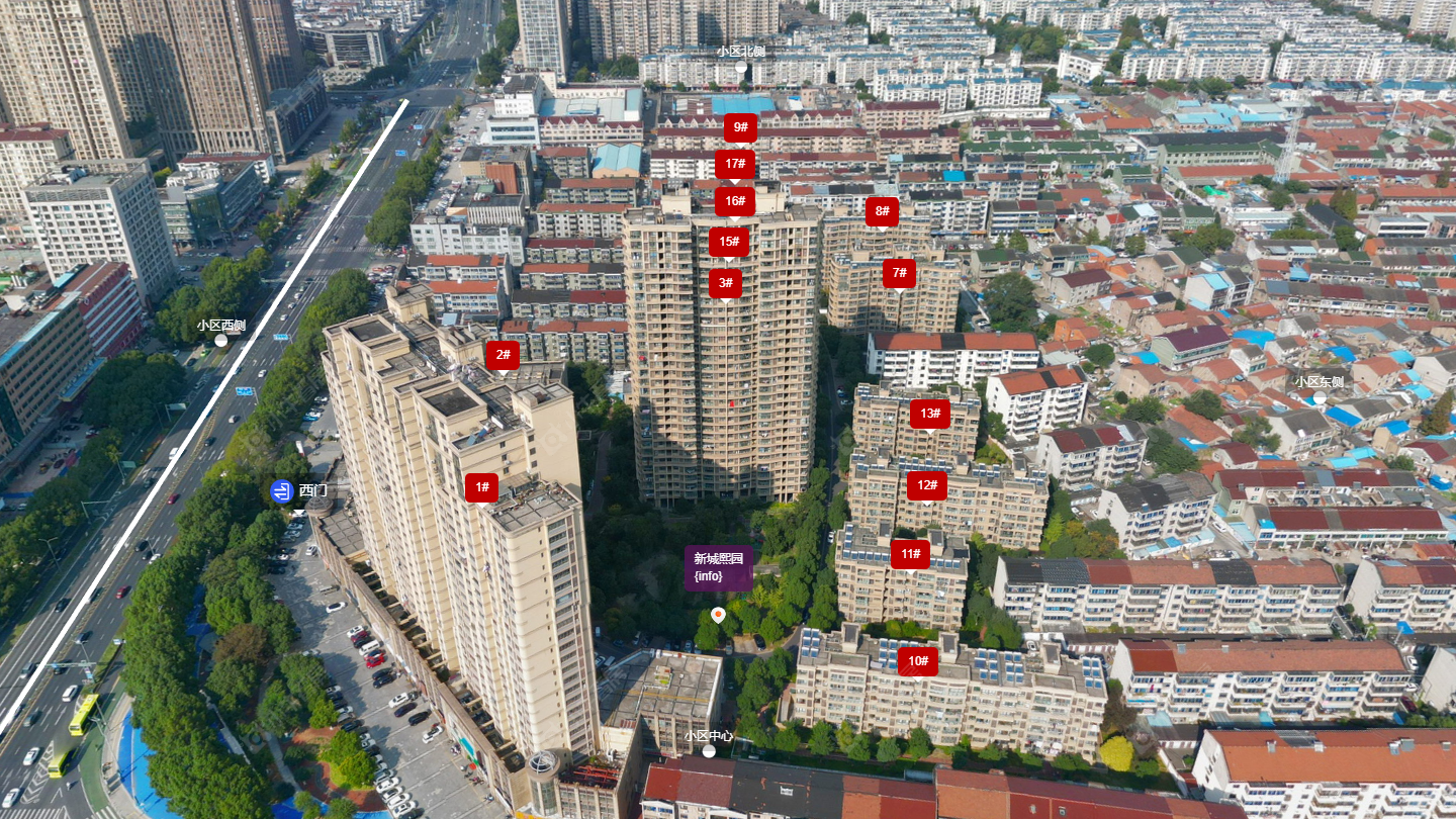 常州新城熙园小区_新城熙园小区undefined