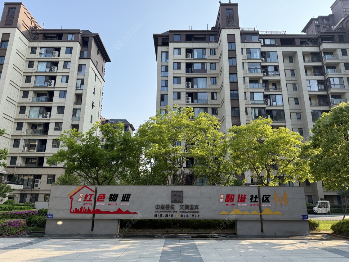 文澜国宾封面图_小牛看房