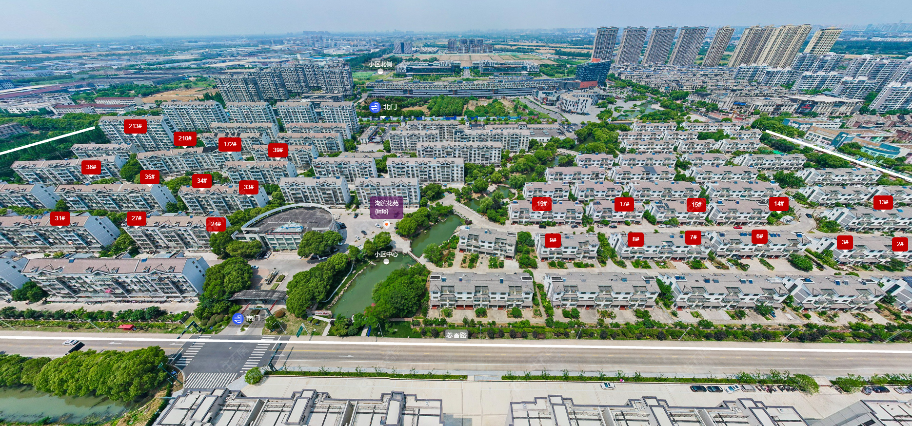 常州湖滨花苑小区_湖滨花苑小区undefined