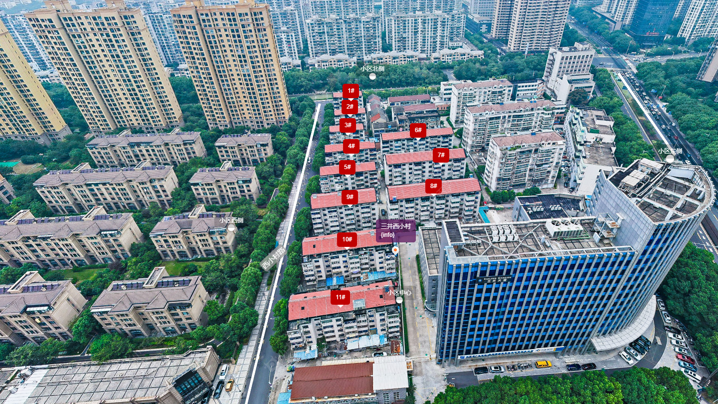 常州三井西小村小区_三井西小村小区undefined