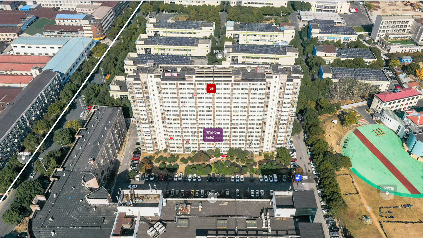 常州紫金公寓小区_紫金公寓小区undefined