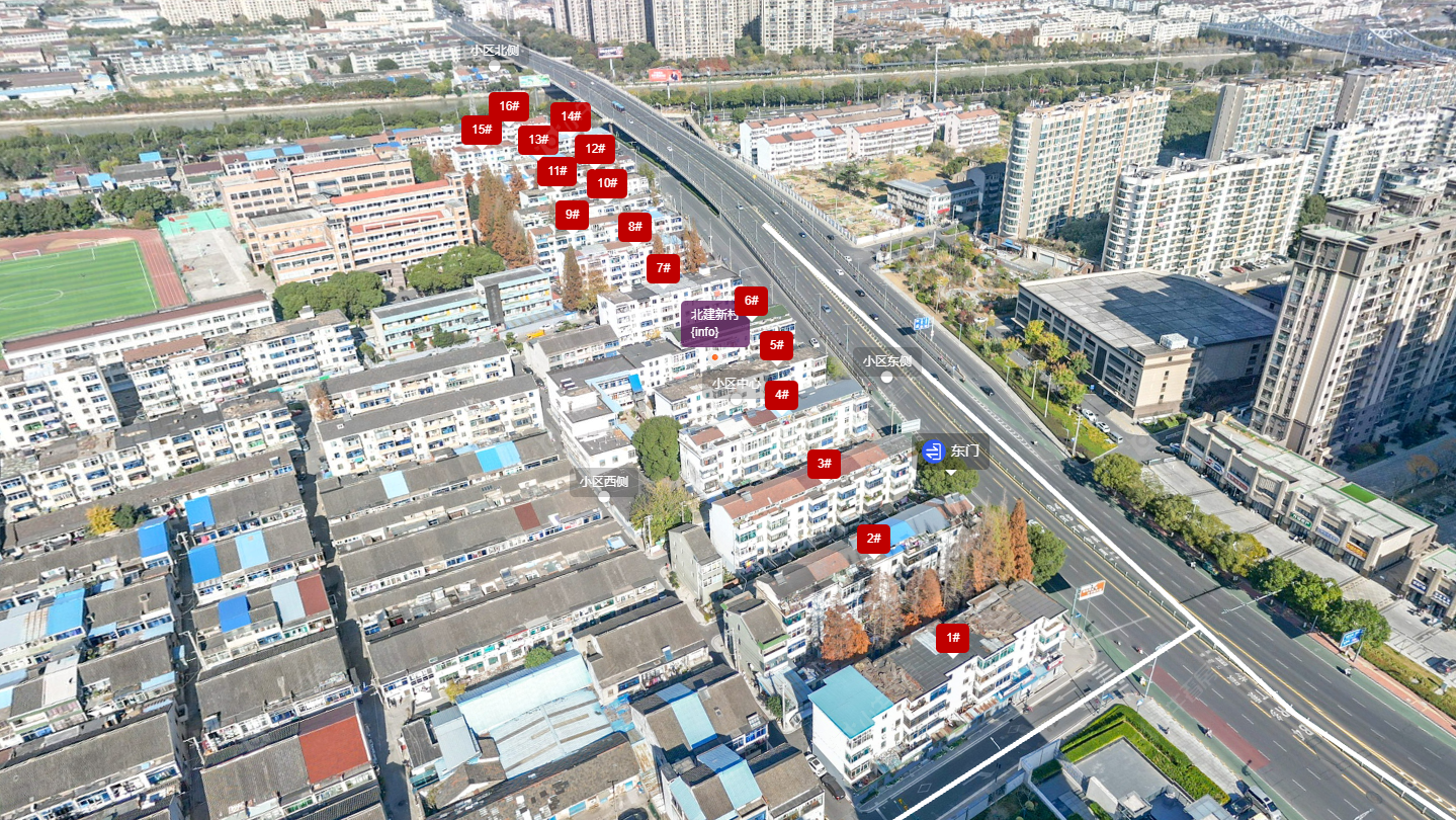 常州北建新村小区_北建新村小区undefined