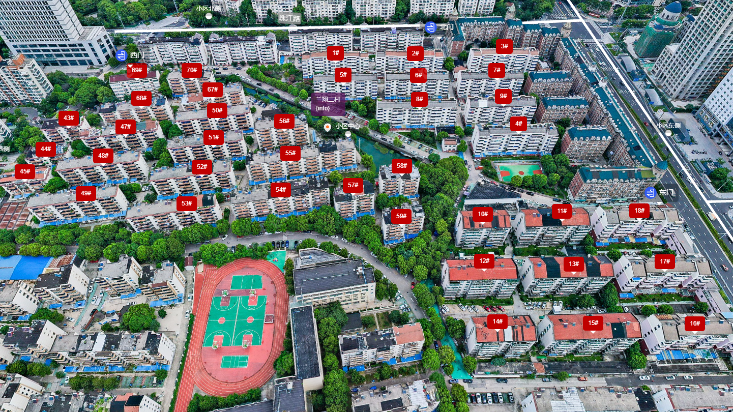 常州兰翔二村小区_兰翔二村小区undefined