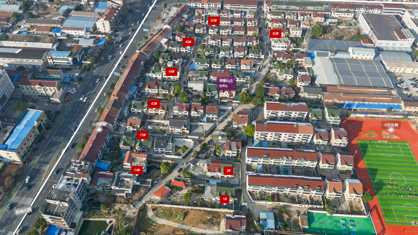 常州翠菊山庄小区_翠菊山庄小区undefined