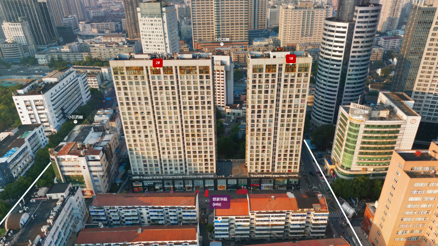 常州世家华庭小区_世家华庭小区undefined