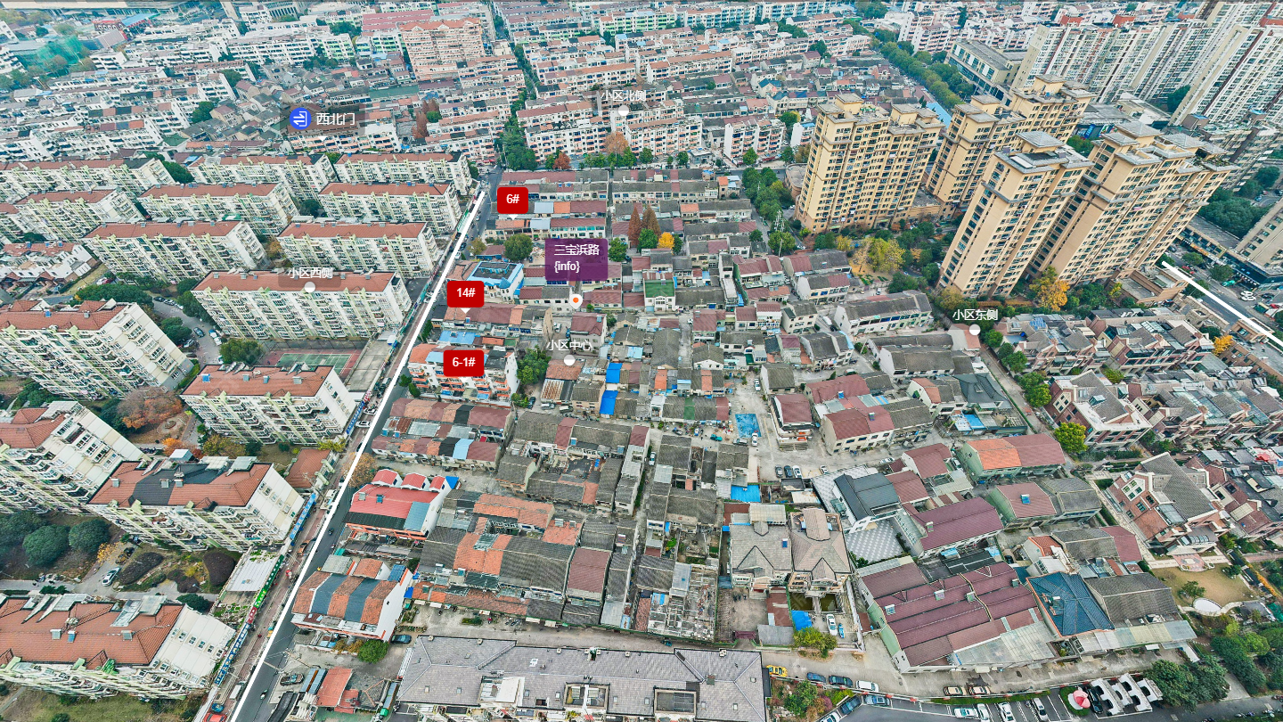 常州三宝浜路小区_三宝浜路小区undefined