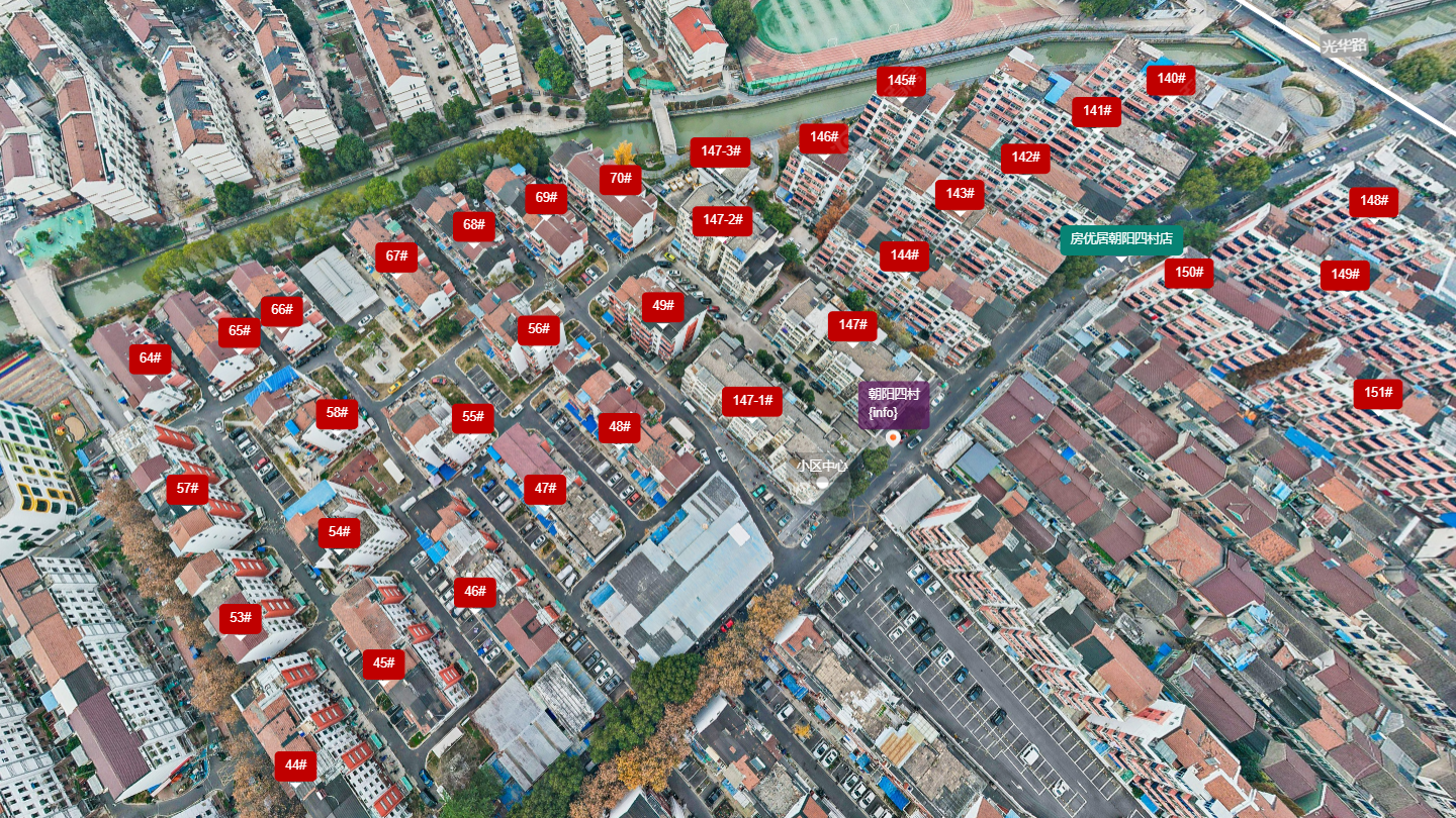 常州朝阳四村小区_朝阳四村小区undefined