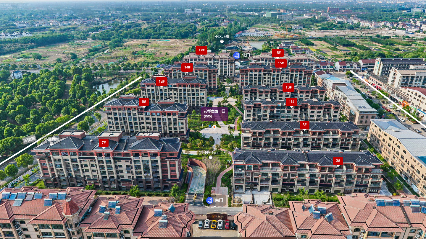 常州花都嘉园二区小区_花都嘉园二区小区undefined