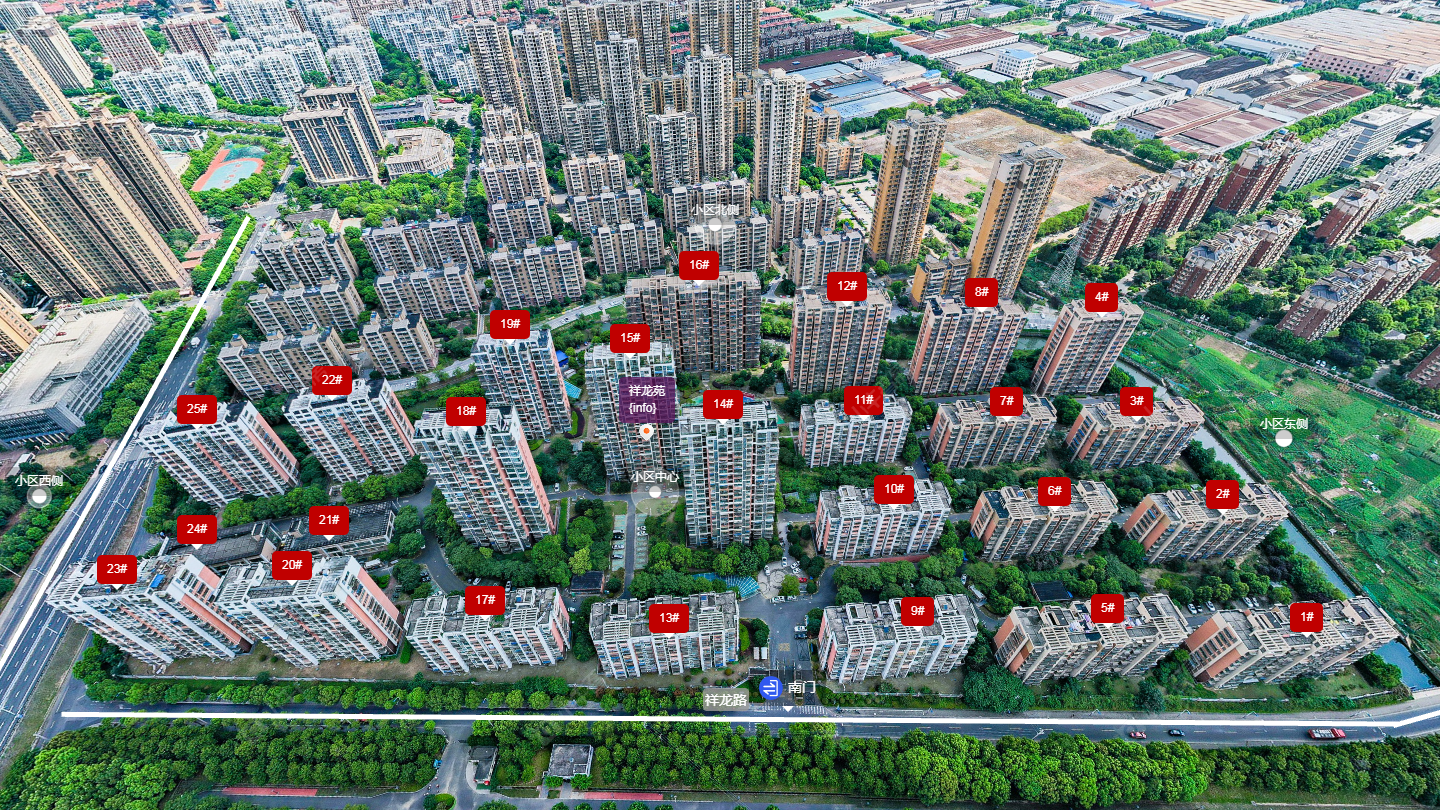 常州祥龙苑小区_祥龙苑小区undefined