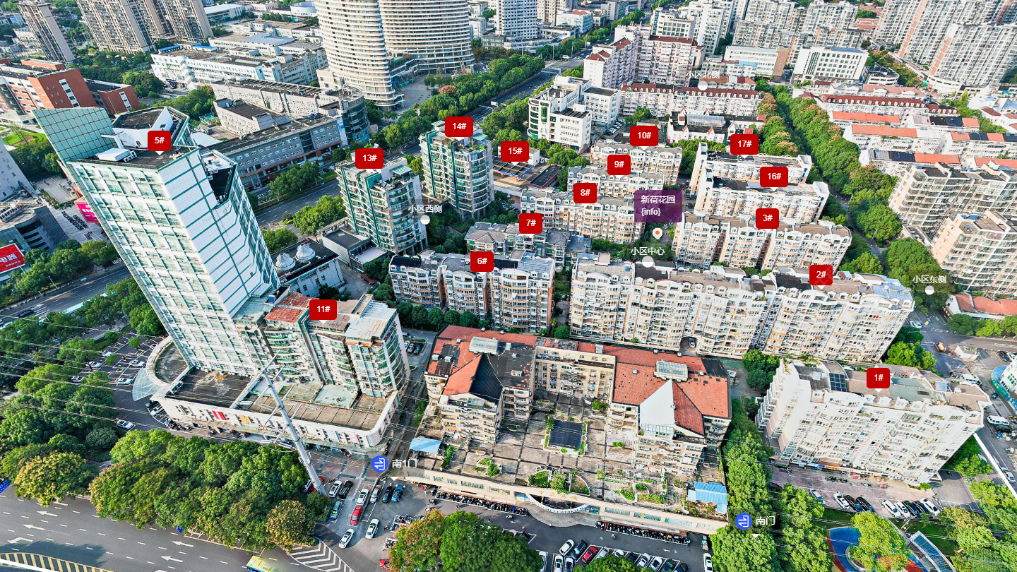 常州新荷花园小区_新荷花园小区undefined