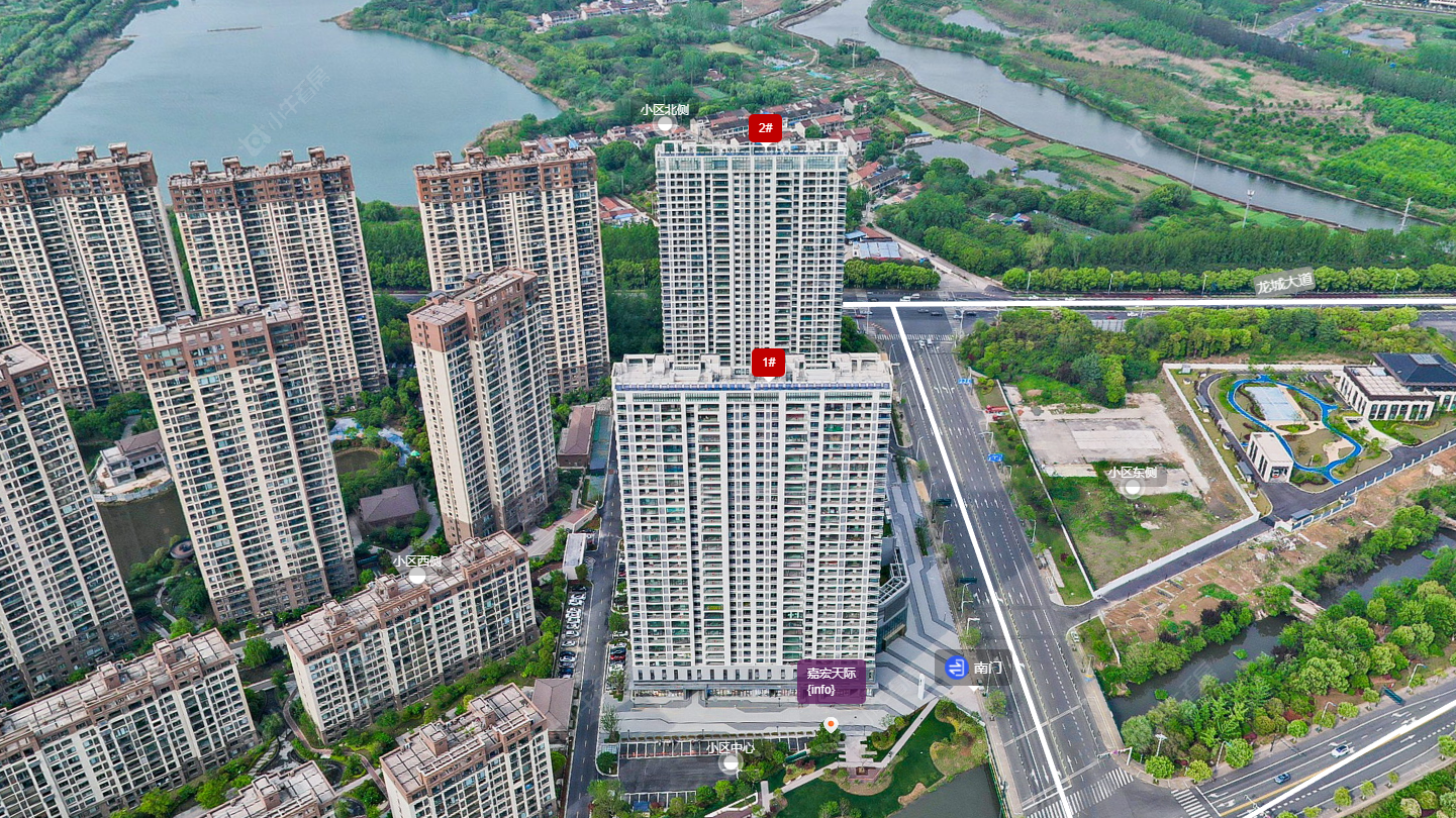 嘉宏天际小区 常州嘉宏天际小区_嘉宏天际小区undefined