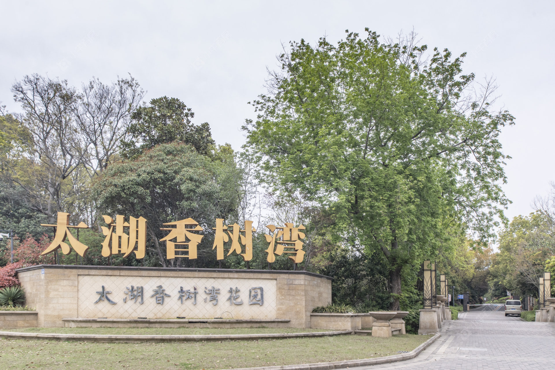 常州太湖香树湾小区_太湖香树湾小区undefined