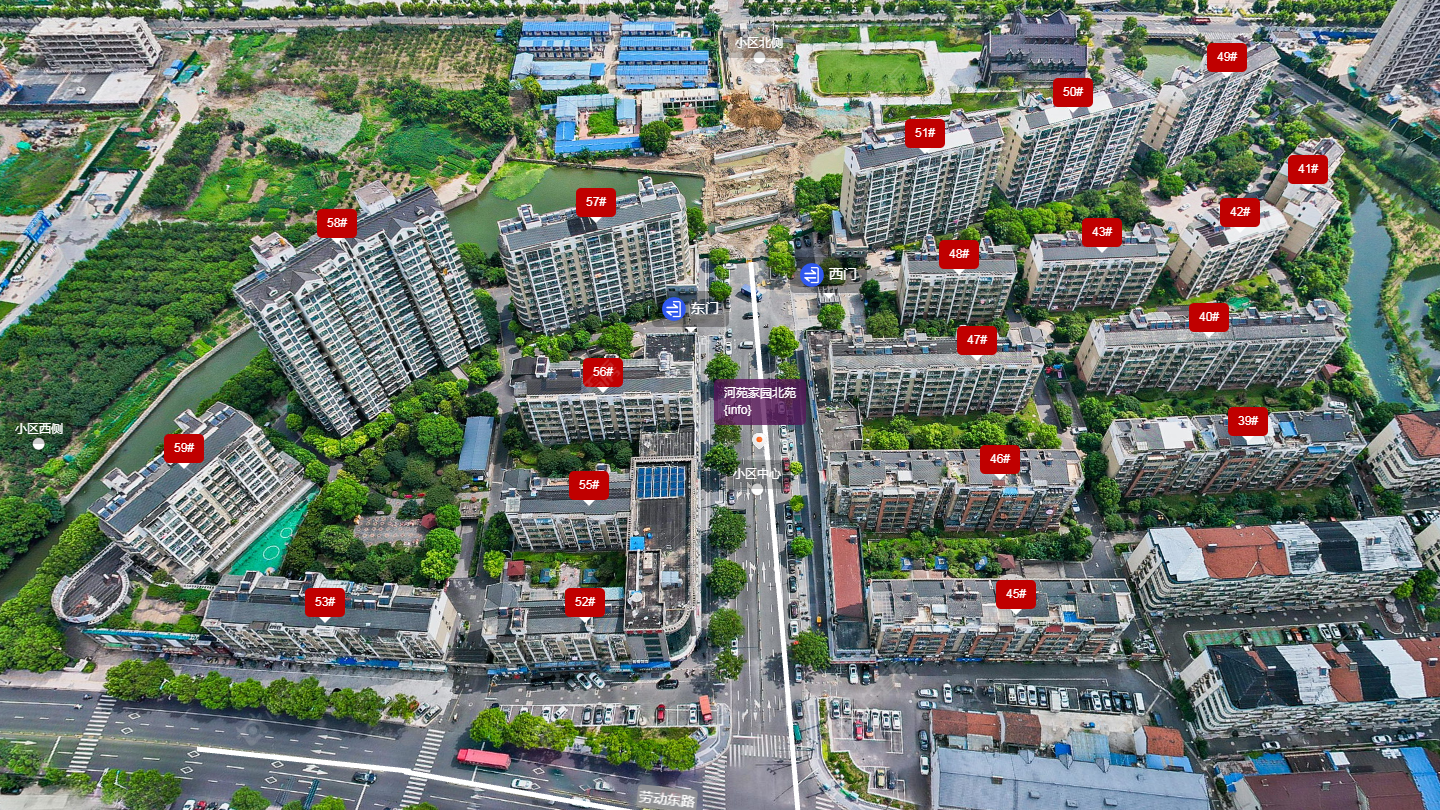 常州河苑家园北苑小区_河苑家园北苑小区undefined