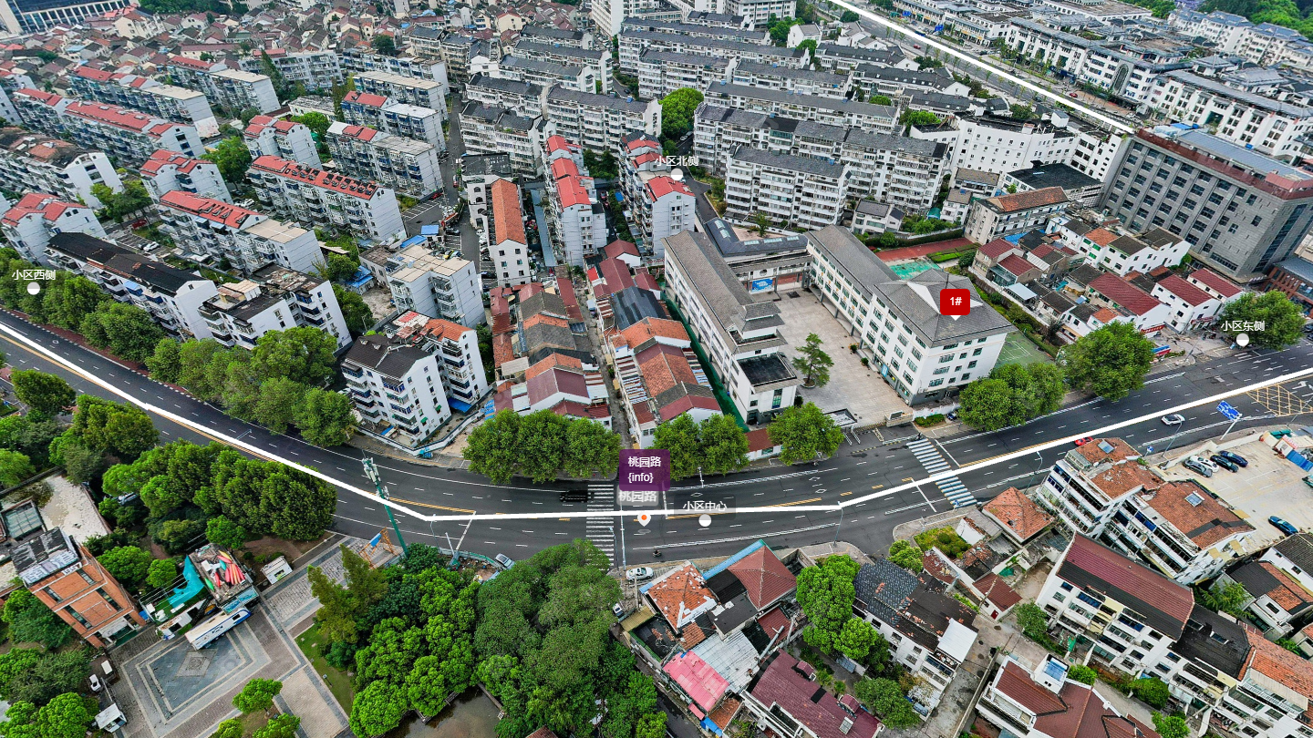 常州桃园路小区_桃园路小区undefined