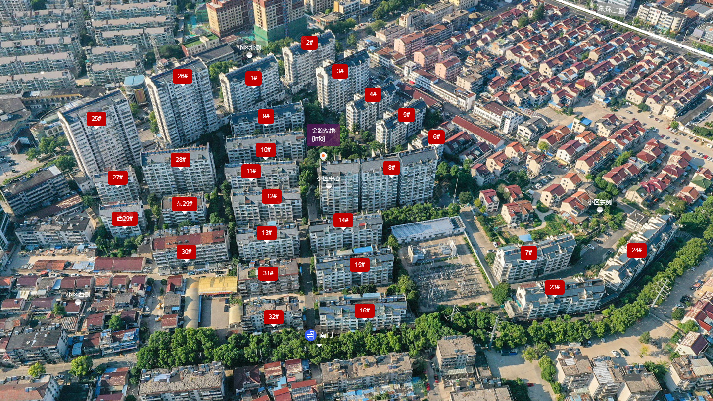 常州金源福地小区_金源福地小区undefined