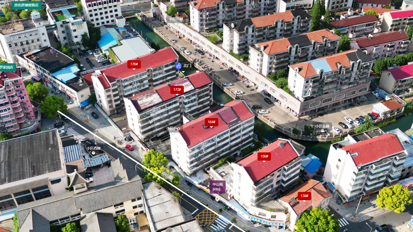 常州中山苑小区_中山苑小区undefined