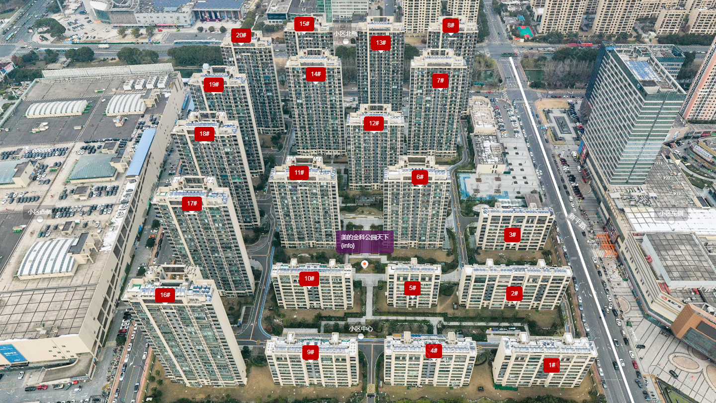 美的金科公园天下小区 常州美的金科公园天下小区_美的金科公园天下小区undefined