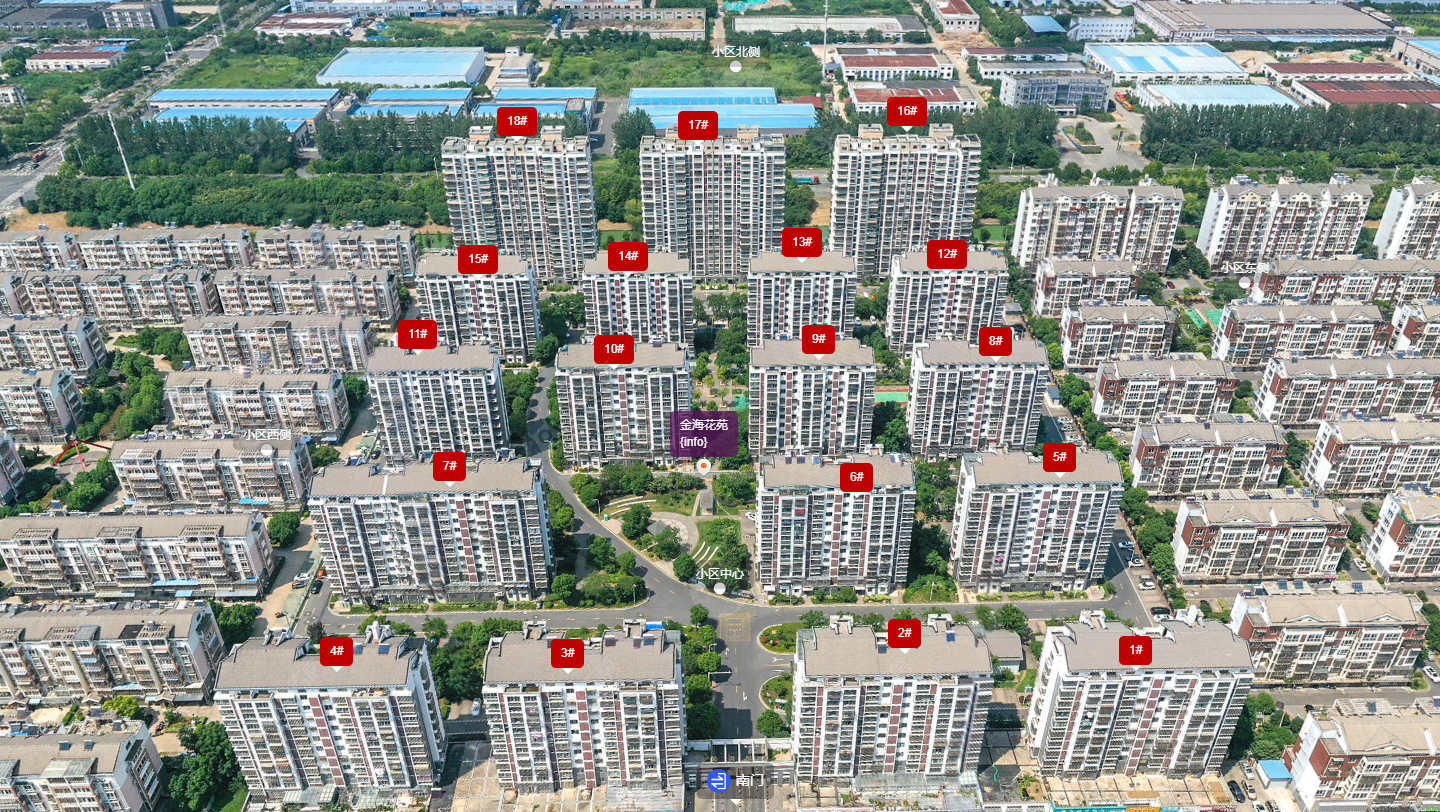 常州金海花苑小区_金海花苑小区undefined