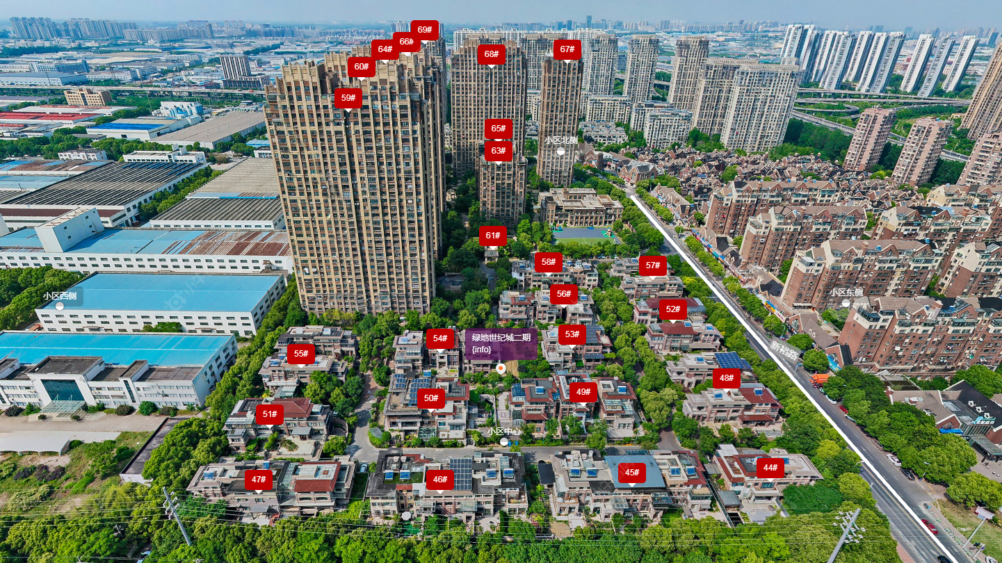 绿地世纪城二期小区 常州绿地世纪城二期小区_绿地世纪城二期小区undefined