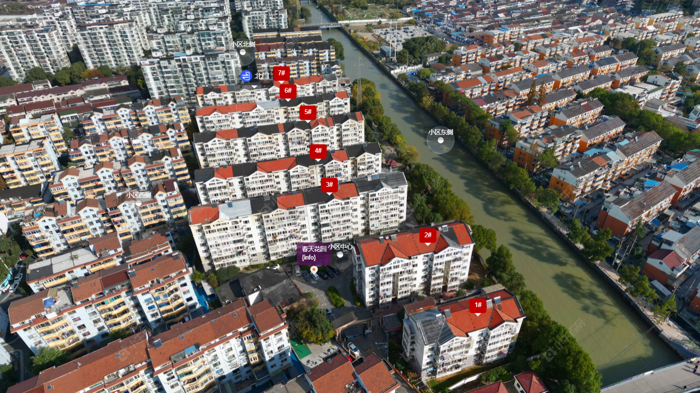 常州春天花园小区_春天花园小区undefined