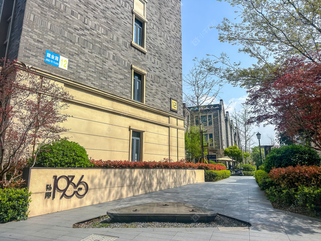 常州弘阳天下锦别墅区小区_弘阳天下锦别墅区小区实景图