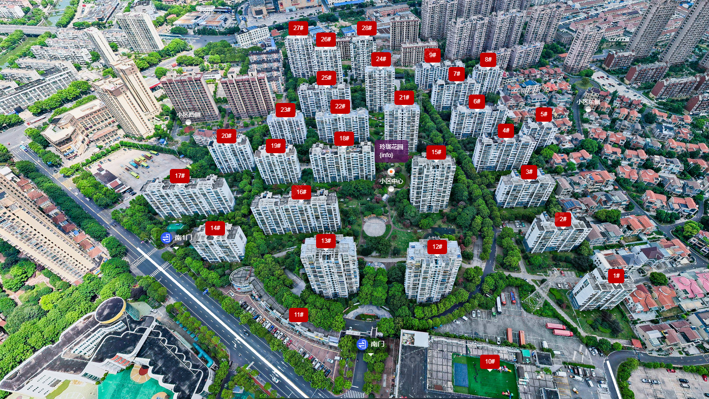 常州龙栖花园小区_龙栖花园小区undefined