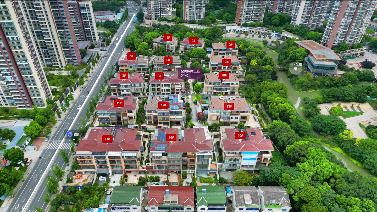 常州星河国际三区小区_星河国际三区小区undefined