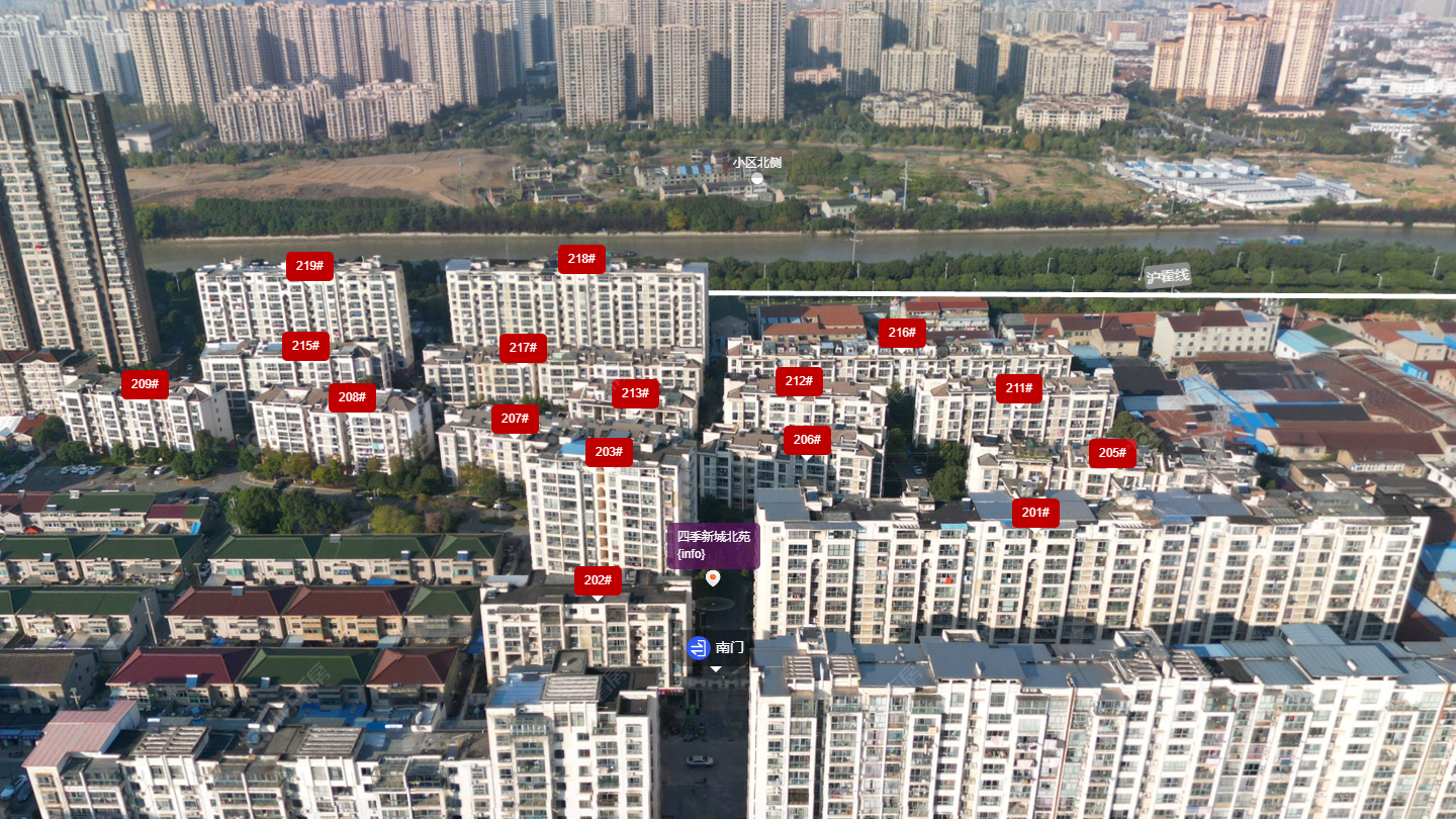 常州四季新城北苑小区_四季新城北苑小区undefined