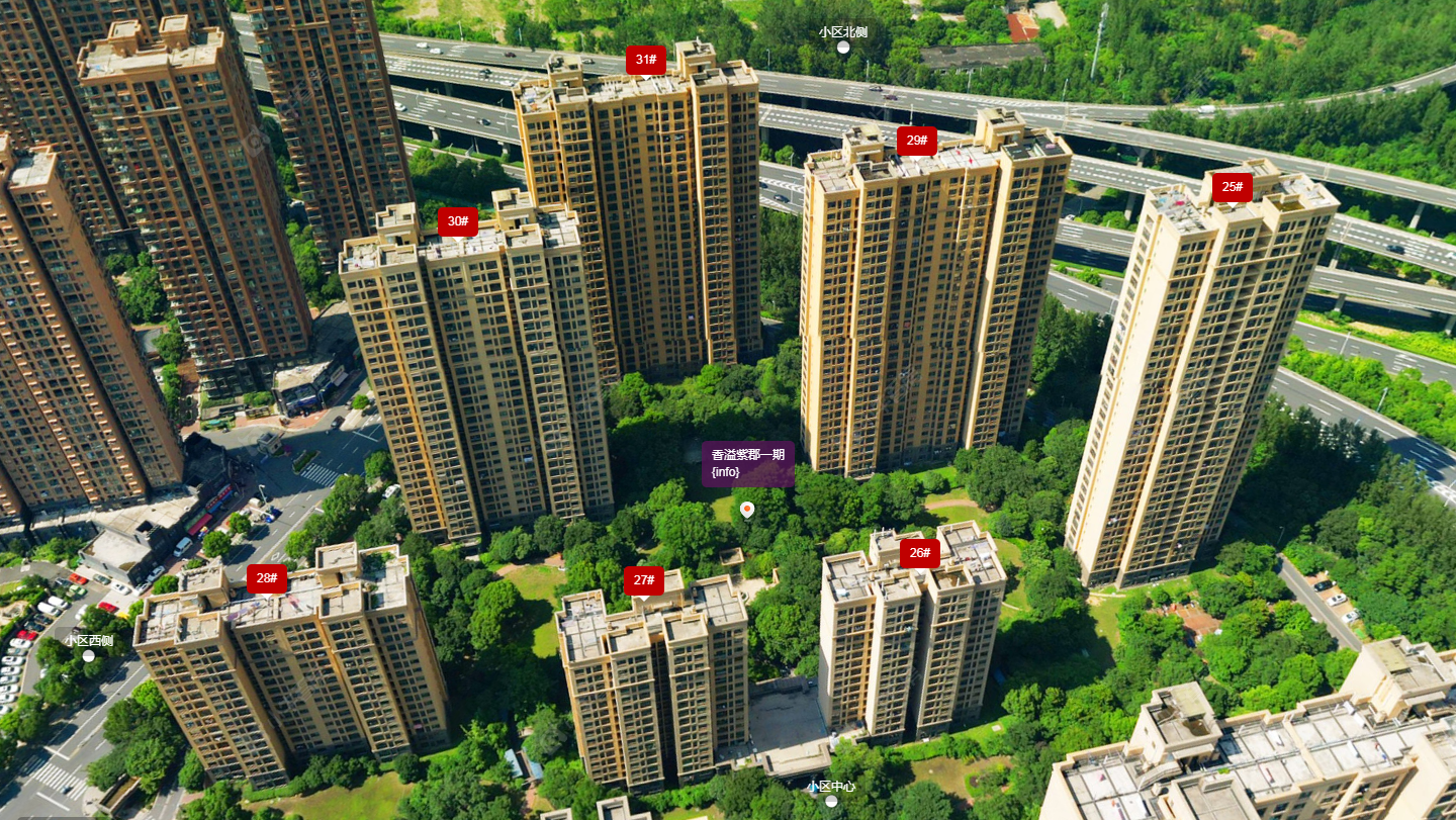 香溢紫郡一期小区 常州香溢紫郡一期小区_香溢紫郡一期小区undefined