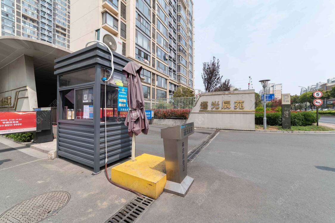 遥光辰苑封面图_小牛看房