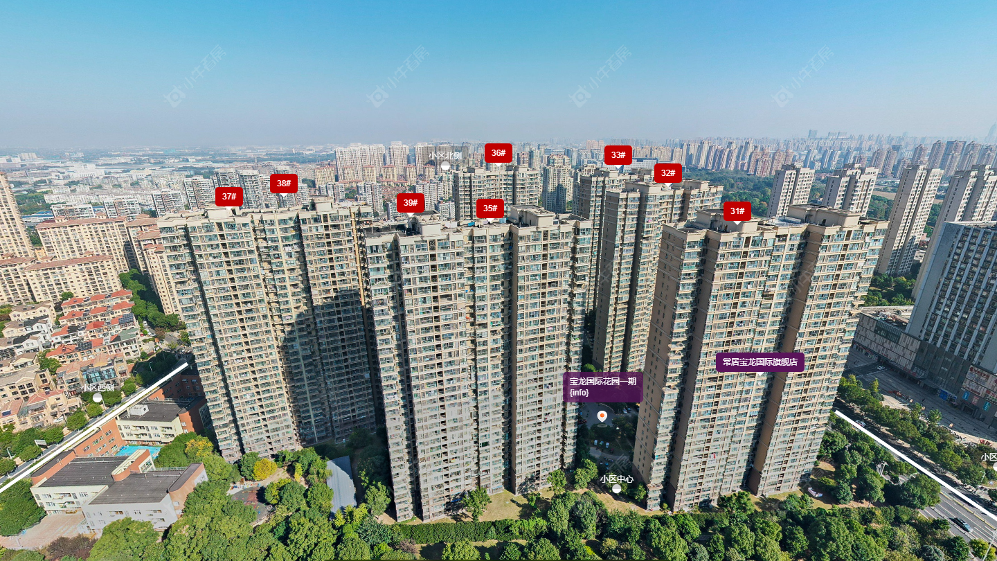 常州宝龙国际花园一期小区_宝龙国际花园一期小区undefined