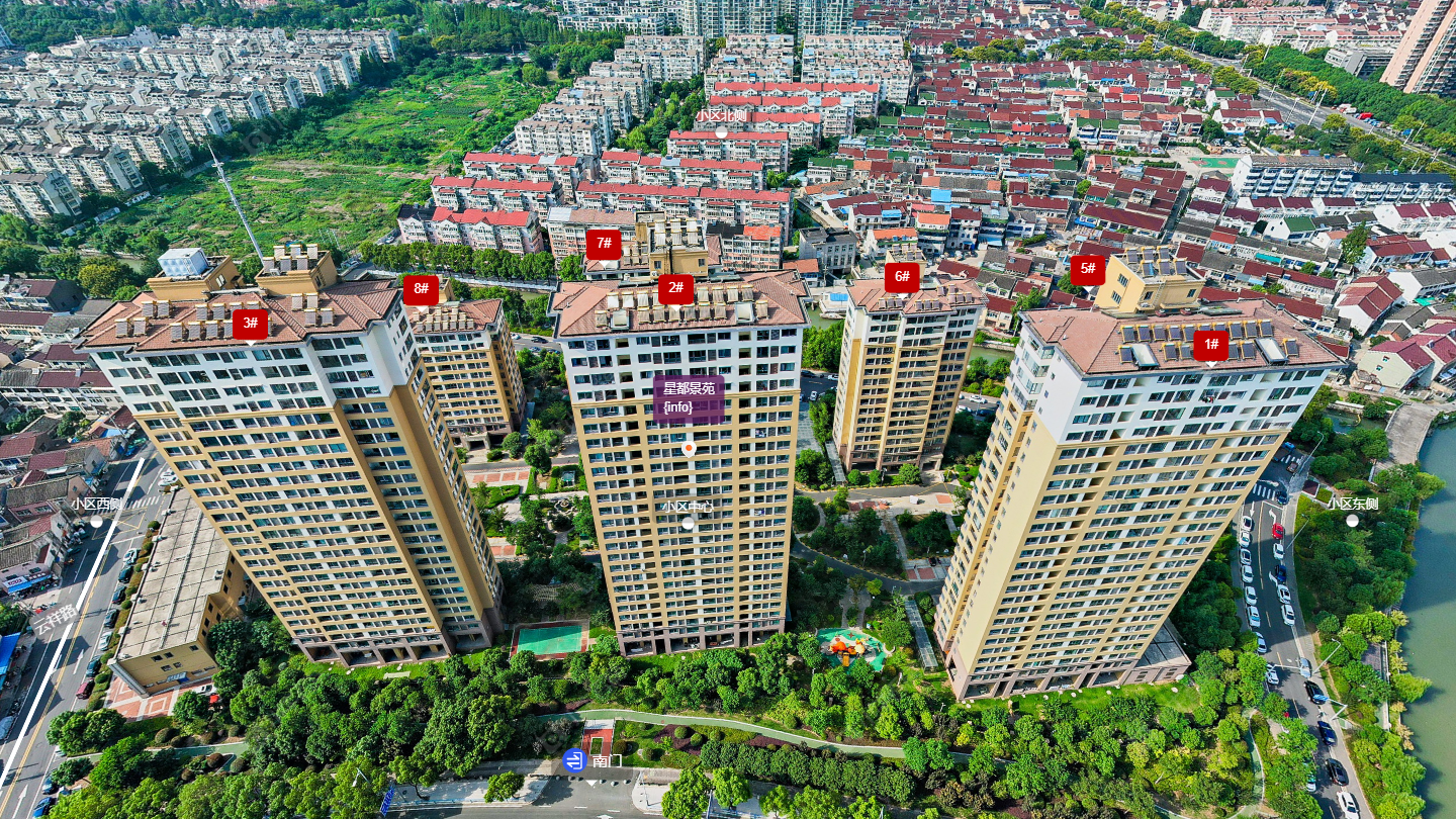 星都景苑小区 常州星都景苑小区_星都景苑小区undefined