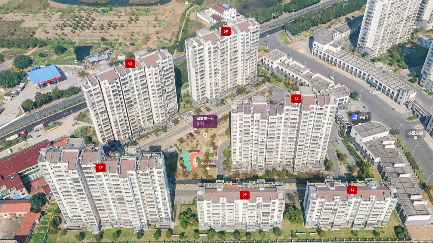 常州湖香苑一区小区_湖香苑一区小区undefined