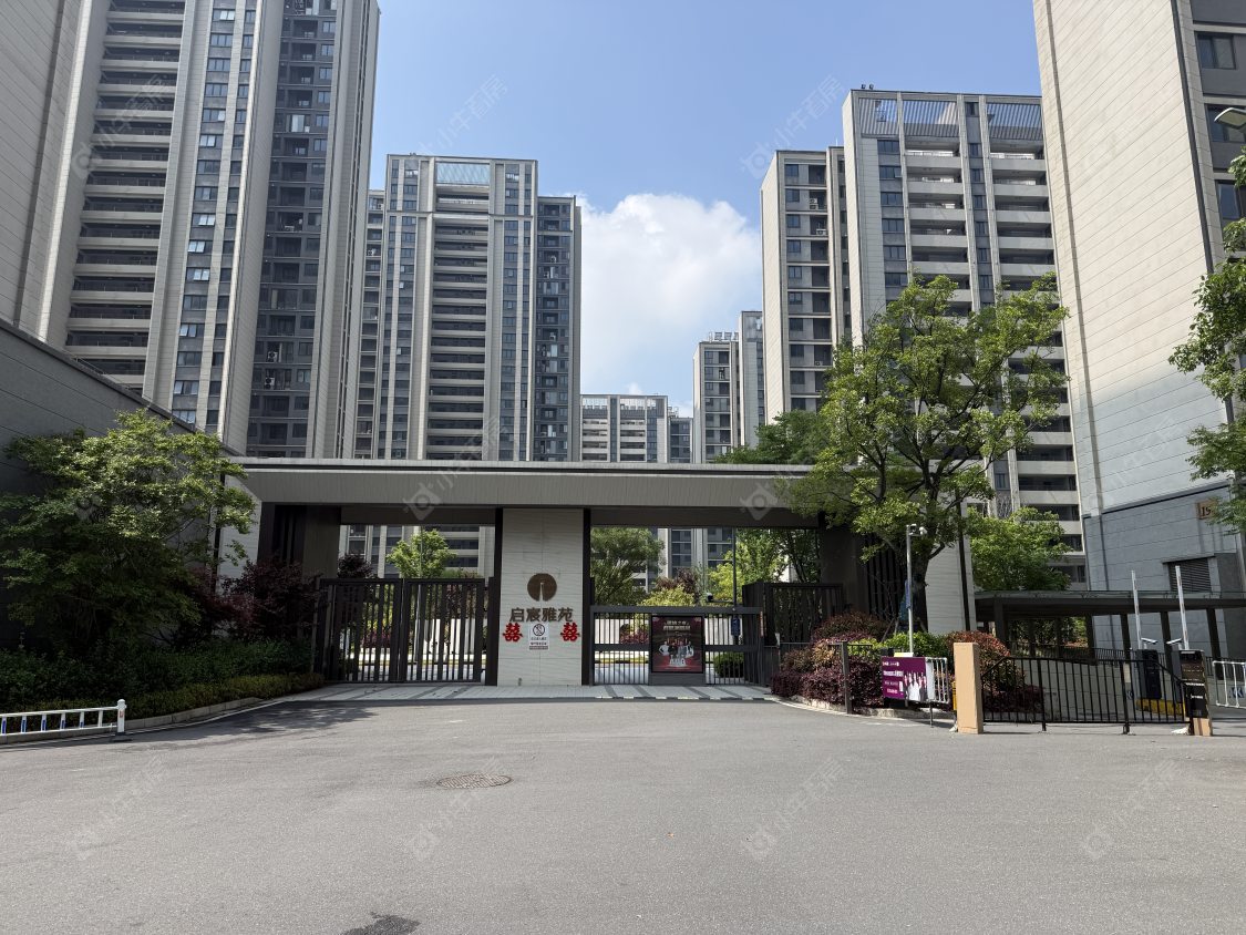 中梁金科启宸封面图_小牛看房