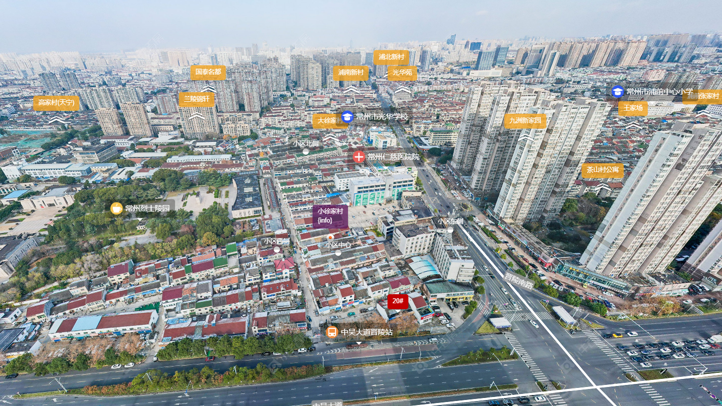 常州小徐家村小区_小徐家村小区undefined